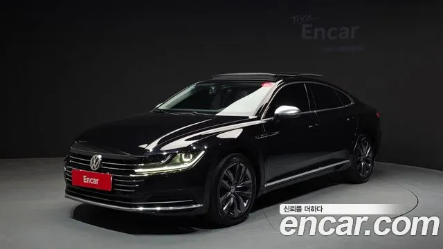 2020 Volkswagen Arteon 2.0 TDI Premium Sold VIN WVWZZZ3HZLE020023 – exterior detail 2020 Volkswagen Arteon 2.0 TDI Premium Sold VIN WVWZZZ3HZLE020023 – exterior detail