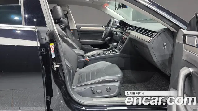 2020 Volkswagen Arteon 2.0 TDI Premium Sold VIN WVWZZZ3HZLE020023 – trunk area 2020 Volkswagen Arteon 2.0 TDI Premium Sold VIN WVWZZZ3HZLE020023 – trunk area