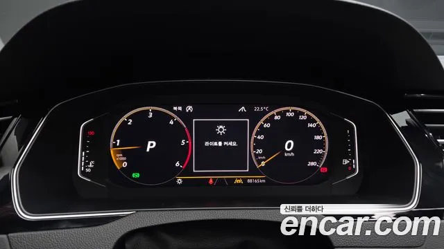 2020 Volkswagen Arteon 2.0 TDI Premium Sold VIN WVWZZZ3HZLE020023 – photo 12 2020 Volkswagen Arteon 2.0 TDI Premium Sold VIN WVWZZZ3HZLE020023 – photo 12
