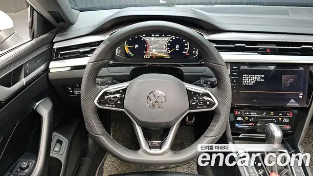 2022 Volkswagen Arteon 2.0 Tdi R-Liine 4motion Sold VIN WVWZZZ3HZNE008871 – front exterior