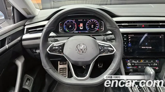 2023 Volkswagen Arteon 2.0 TDI Prestige Sold VIN WVWZZZ3HZPE009033 – photo 13