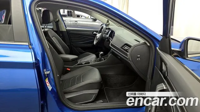 2023 Volkswagen Jetta 7th Gen 1.5 TSI Prestige Sold VIN WVWZZZBU4PM032129 – trunk area