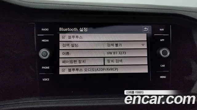 2020 Volkswagen Jetta 7th Gen 1.4 TSI Prestige Sold VIN WVWZZZBUZLM097273 – photo 26