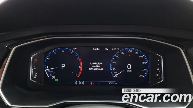 2021 Volkswagen Jetta 7th Gen 1.4 TSI Prestige Sold VIN WVWZZZBUZMM062348 – dashboard