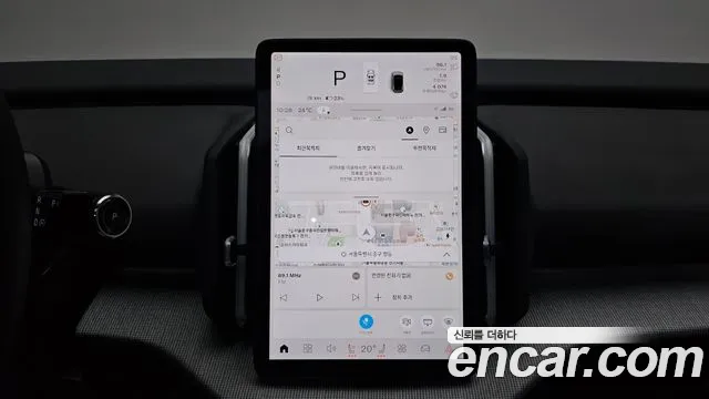 2025 Volvo EX30 Ultra Sold VIN YV12ZELA7SS097070 – dashboard