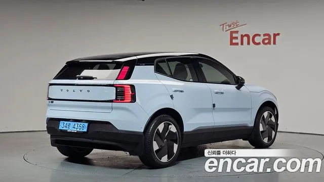 2025 Volvo EX30 Ultra VIN YV12ZELA7SS097070