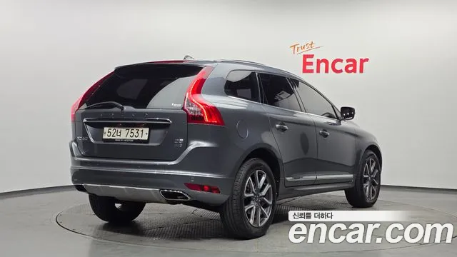 2017 Volvo Xc60 D5 Awd Sold VIN YV1DZ97B6H2157361 – front exterior