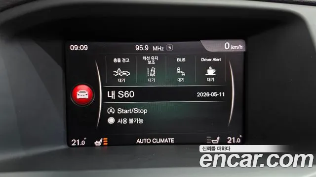 2018 Volvo S60 T5 Sold VIN YV1FS40MDJ2464913 – photo 23