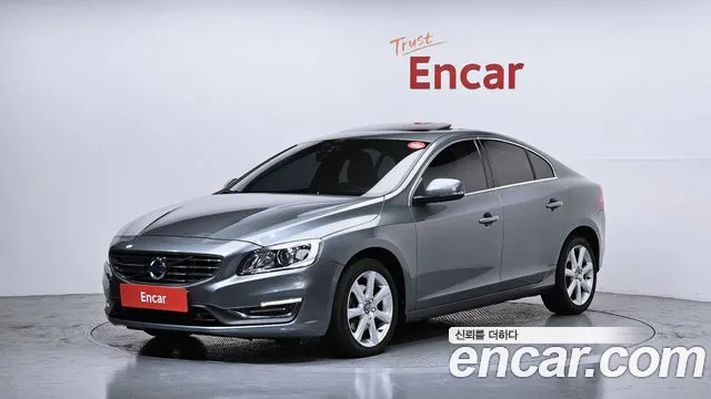 2018 Volvo S60 D3 Sold VIN YV1FS79B0J2466130 – front exterior