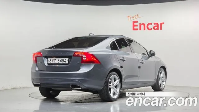 2017 Volvo S60 D4 Sold VIN YV1FSA8BDH2440410 – photo 27 2017 Volvo S60 D4 Sold VIN YV1FSA8BDH2440410 – photo 27