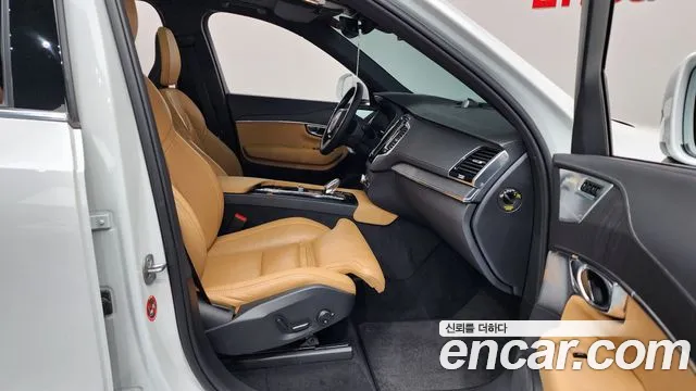 2023 Volvo XC90 2nd Gen B6 Ultimate Bright Sold VIN YV1LF0624P1988192 – side profile
