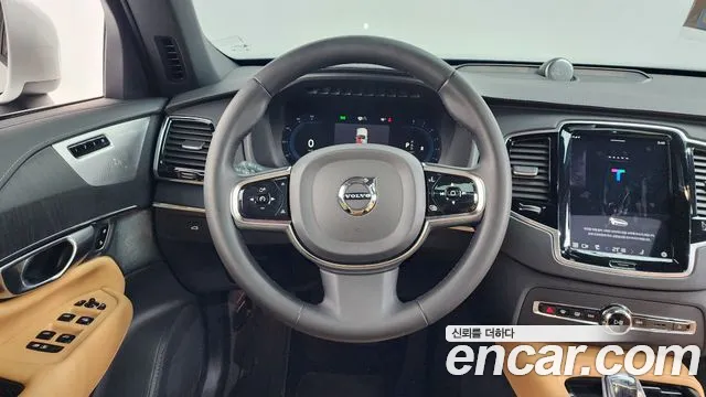 2023 Volvo XC90 2nd Gen B6 Ultimate Bright Sold VIN YV1LF0624P1988192 – interior seats