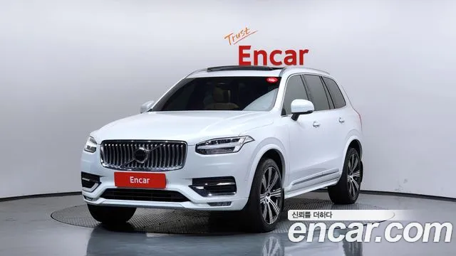 2023 Volvo XC90 2nd Gen B6 Ultimate Bright Sold VIN YV1LF0624P1988192 – odometer reading