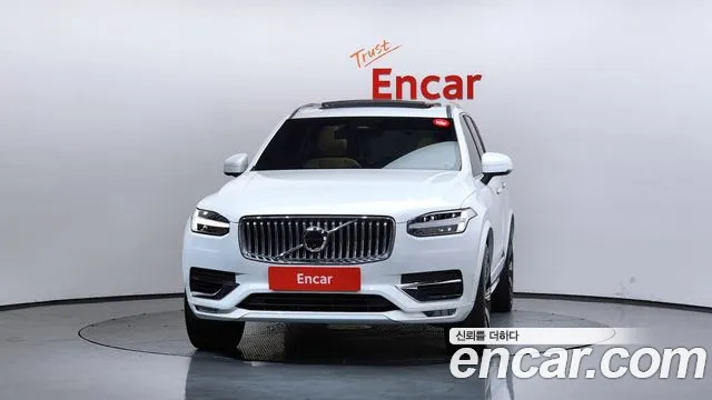 2023 Volvo XC90 2nd Gen B6 Ultimate Bright Sold VIN YV1LF0624P1988192 – photo 14