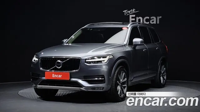 2017 Volvo XC90 2nd Gen D5 Momentum Sold VIN YV1LF68BCH1119188 – rear exterior
