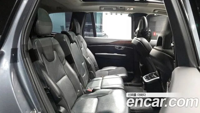 2017 Volvo XC90 2nd Gen D5 Momentum Sold VIN YV1LF68BCH1119188 – engine bay