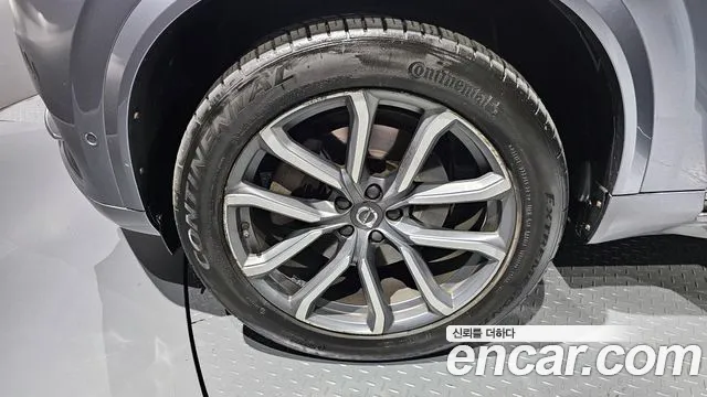 2017 Volvo XC90 2nd Gen D5 Momentum Sold VIN YV1LF68BCH1119188 – undercarriage