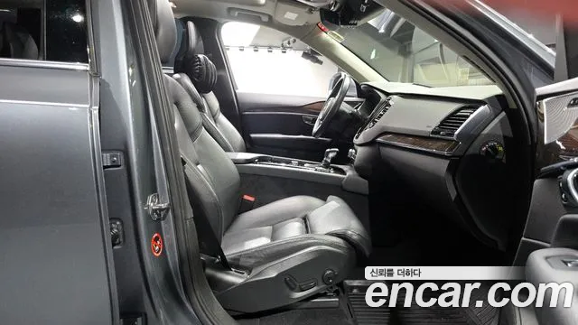 2017 Volvo XC90 2nd Gen D5 Momentum Sold VIN YV1LF68BCH1119188 – trunk area