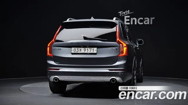 2017 Volvo XC90 2nd Gen D5 Momentum Sold VIN YV1LF68BCH1119188 – photo 12
