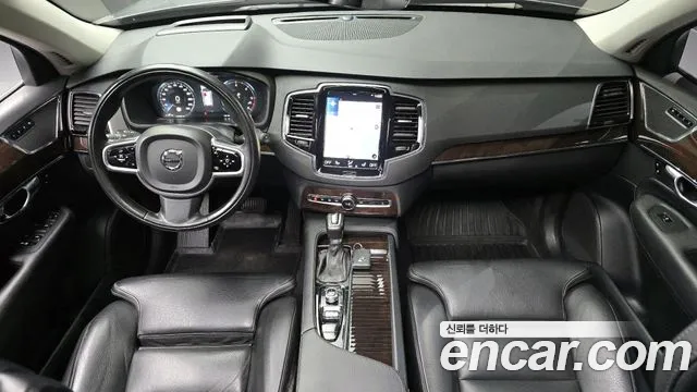 2017 Volvo XC90 2nd Gen D5 Momentum Sold VIN YV1LF68BCH1119188 – photo 17