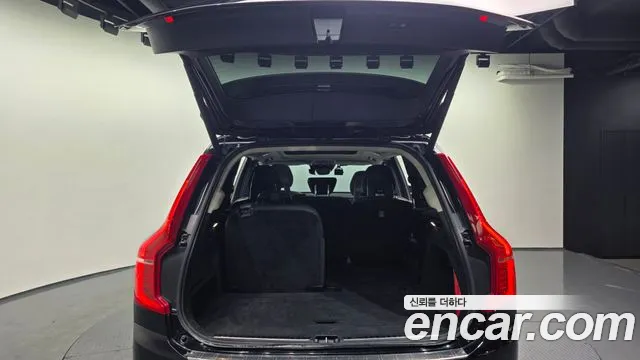 2017 Volvo XC90 2nd Gen D5 Momentum Sold VIN YV1LF68BCH1130914 – interior seats