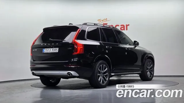 2017 Volvo XC90 2nd Gen D5 Momentum Sold VIN YV1LF68BCH1130914 – engine bay