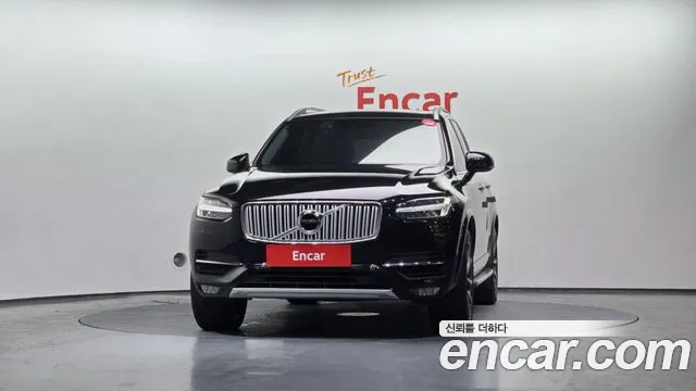 2017 Volvo XC90 2nd Gen D5 Momentum Sold VIN YV1LF68BCH1130914 – exterior detail