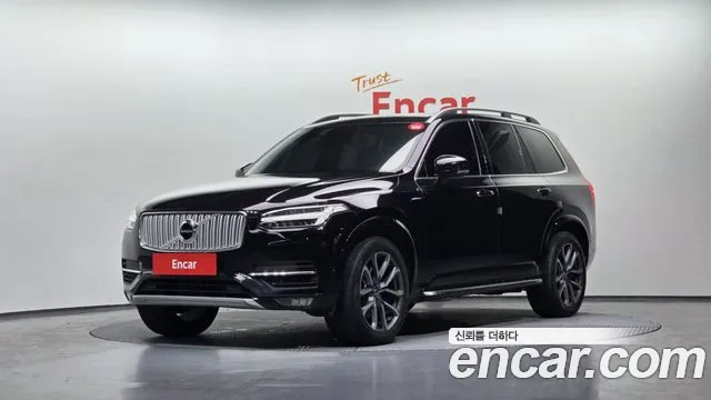 2017 Volvo XC90 2nd Gen D5 Momentum Sold VIN YV1LF68BCH1130914 – photo 11