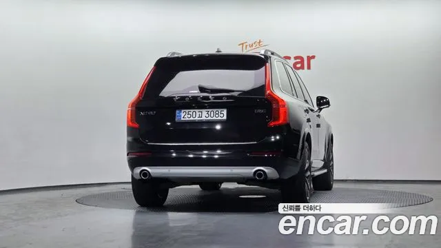 2017 Volvo XC90 2nd Gen D5 Momentum Sold VIN YV1LF68BCH1130914 – photo 13