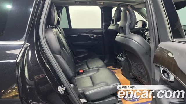 2017 Volvo XC90 2nd Gen D5 Momentum Sold VIN YV1LF68BCH1130914 – photo 19