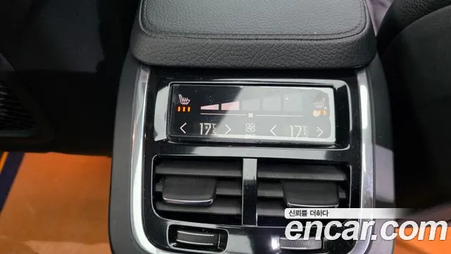 2017 Volvo XC90 2nd Gen D5 Momentum Sold VIN YV1LF68BCH1130914 – photo 20