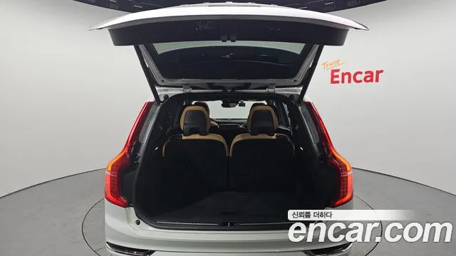 2019 Volvo XC90 2nd Gen D5 Inscription Sold VIN YV1LF68TCK1427285 – engine bay