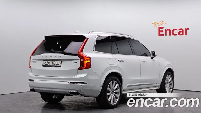 2019 Volvo XC90 2nd Gen D5 Inscription Sold VIN YV1LF68TCK1427285 – photo 19
