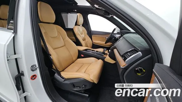 2019 Volvo XC90 2nd Gen D5 Inscription Sold VIN YV1LF68TCK1427285 – photo 20