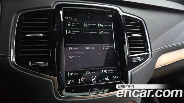 2020 Volvo XC90 2nd Gen D5 Inscription Sold VIN YV1LF68TCL1567380 – photo 11
