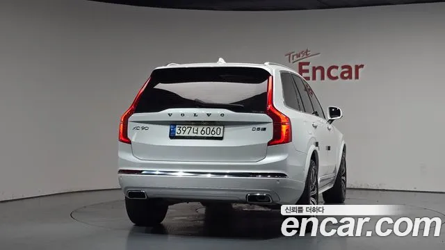 2020 Volvo XC90 2nd Gen D5 Inscription Sold VIN YV1LF68TCL1567380 – photo 33