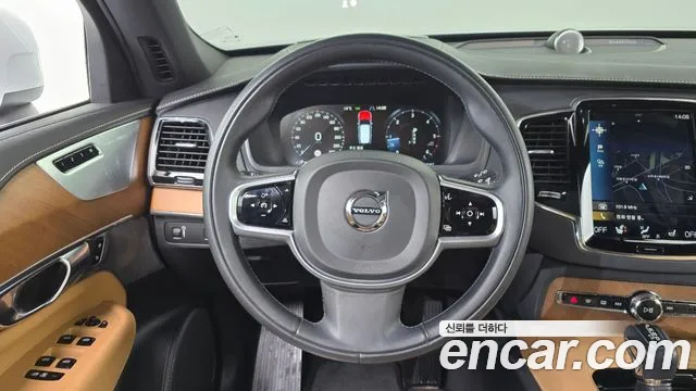 2020 Volvo XC90 2nd Gen D5 Inscription Sold VIN YV1LF68TCL1592593 – dashboard