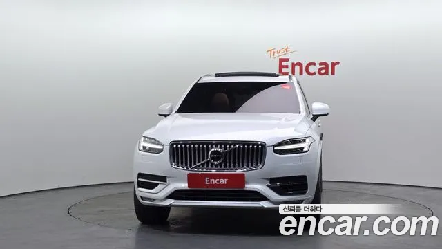 2020 Volvo XC90 2nd Gen D5 Inscription VIN YV1LF68TCL1592593