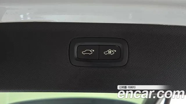 2020 Volvo XC90 2nd Gen D5 Inscription Sold VIN YV1LF68TCL1592593 – trunk area
