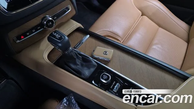 2020 Volvo XC90 2nd Gen D5 Inscription Sold VIN YV1LF68TCL1592593 – odometer reading