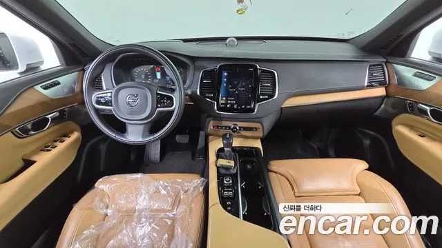 2020 Volvo XC90 2nd Gen D5 Inscription Sold VIN YV1LF68TCL1592593 – photo 12