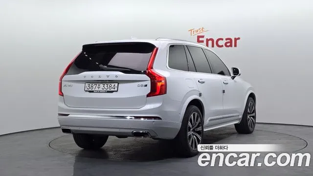 2020 Volvo XC90 2nd Gen D5 Inscription Sold VIN YV1LF68TCL1592593 – photo 19