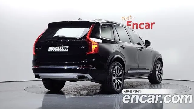 2020 Volvo XC90 2nd Gen D5 Inscription Sold VIN YV1LF68TCL1593403 – photo 13