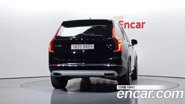 2020 Volvo XC90 2nd Gen D5 Inscription Sold VIN YV1LF68TCL1593403 – photo 15