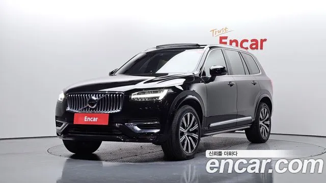 2020 Volvo XC90 2nd Gen D5 Inscription Sold VIN YV1LF68TCL1593403 – photo 18