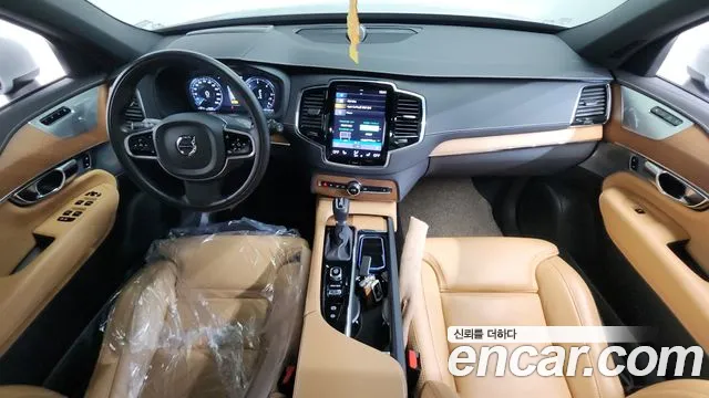 2020 Volvo Xc90 2nd Gen D5 Inscription Sold VIN YV1LF68TCL1593550 – front exterior
