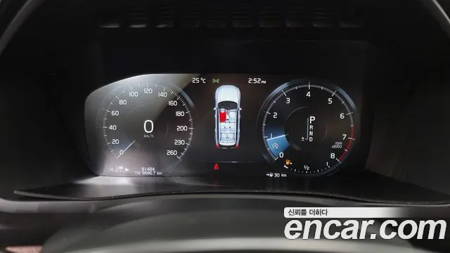 2017 Volvo Xc90 2nd Gen T6 Inscription Sold VIN YV1LFA22CH1157091 – front exterior