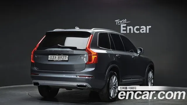 2019 Volvo XC90 2nd Gen T6 Inscription Sold VIN YV1LFA22CK1430705 – interior seats