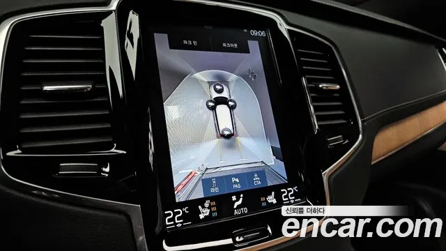 2019 Volvo XC90 2nd Gen T6 Inscription Sold VIN YV1LFA22CK1430705 – photo 13