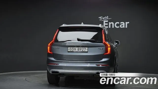 2019 Volvo XC90 2nd Gen T6 Inscription Sold VIN YV1LFA22CK1430705 – photo 16